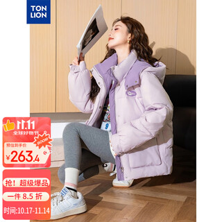 Tonlion 2025 women's contrasting color stitching stand-up tie hooded cotton coat gauze purple l