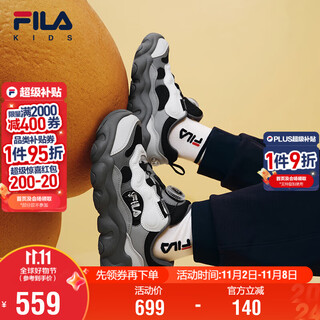 Fila children's shoes sports shoes 2025 winter boys and girls basketball shoes pea shoes