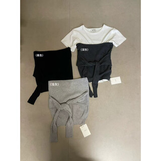 Xin youjie leaves korean generation blogger t-shirt knitted tube top for women's autumn and winter stacking artifact versatile slimming top one size one size black single piece tube top