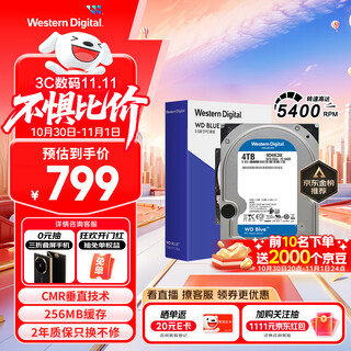 Western digital (wd) desktop hard drive wd blue western digital blue drive 4tb 5400 rpm 256mb sata 3.5-inch cmr vertical technology diy computer storage mechanical hard drive