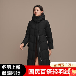 Bosideng (bosideng) women's new down jacket 2025 waist long goose down jacket long over the knee slimming belt b250244146 black 8056 xs 155/80a