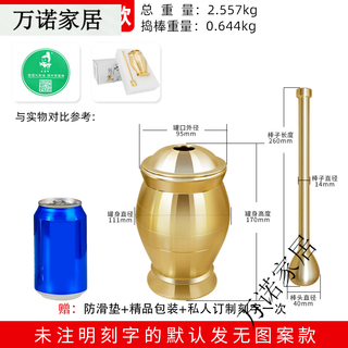 Sailotou brass traditional chinese medicine pounding jar household old-fashioned copper mortar punch barrel brass cup mortar grinder garlic pounder thickening upgrade plus size leather pad