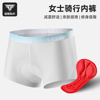 Captain tas women's cycling underwear women's spring and summer mountain road cycling sports shorts sweat-absorbent breathable sports underwear with cushion