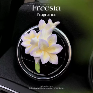 Yusenyi car aromatherapy car air vent decoration freesia creative gift car diffuser fragrance ornaments purple free 10ml essential oil-gift box 1g