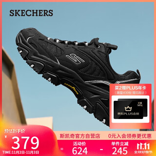 Skechers yunlan shoes men's shoes autumn outdoor hiking shoes hiking shoes wear-resistant cushioning sports shoes versatile casual shoes 237426
