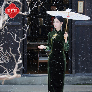 E.beauty e.beauty songran 2025 winter new huagui heavy industry chrysanthemum embroidery handmade beaded velvet dress cheongsam for women turquoise green m