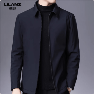 Lilan men's cotton coat winter middle-aged men's stand-up collar light and warm cotton jacket casual jacket cotton coat navy 8609 (lapel) brand clearance broken code 2xl 185