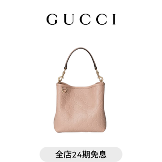 Gucci gucci gg emblem series small bucket bag new style apricot pink one size