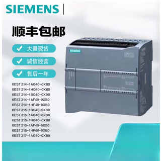 Siemens scalance x204irt managed ie irt switch 6gk5204-0ba10-2ba3
