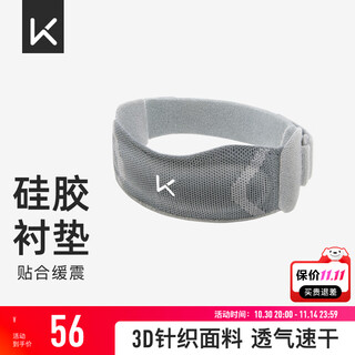 Keep knitted patella belt knee pads for women running professional protection knee sports meniscus injury men's fitness protection fixed shop owner recommended one-way gray 2 packs one-size-fits-all 1 pack adjustable