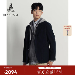 Beanpole new product beanpole 2025 autumn and winter men's business casual style fashion commuter suit jacket navy blue m 175/92a