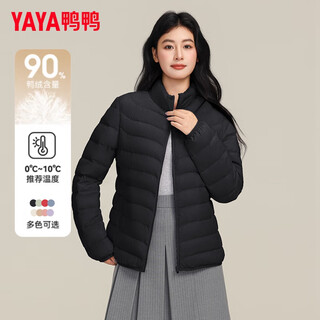 Yaya (yaya) thin down jacket for women in autumn and winter, thin and short, lightweight, warm, stand-up collar, fashionable, casual and warm jacket