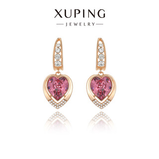 Xuping xuping jewelry imitation crystal fashionable temperament sweet love earrings gift jewelry x000766181 earrings
