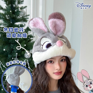Disney plush toy dress up headgear birthday new year gift gift female zootopia doll judy warm hat