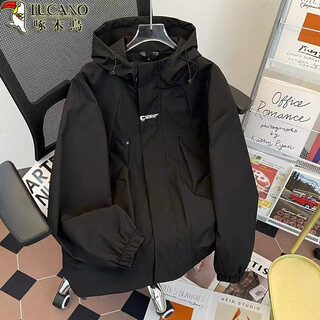 Woodpecker charge jacket men's autumn and winter trendy loose casual hooded jacket youth outdoor sports mountaineering tops black xl