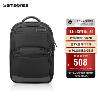 Samsonite computer bag backpack business backpack laptop bag casual urban 36b*09009 black 15 inches