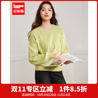 Ief/aiyifu 2025 autumn and winter new style french sweet and gentle style commuting versatile bow woolen top pear yellow one size