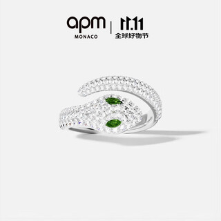 Apm monaco green-eyed snake open ring ring fashion jewelry gift for girlfriend