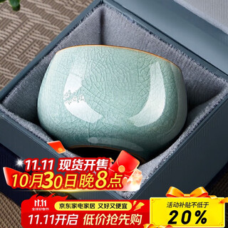Eight thousand lines tea cup high-end master cup ceramic kung fu tea cup ru kiln open slice built office home single person tea cup