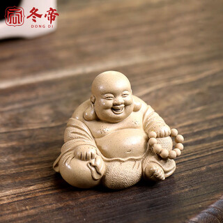 Winter emperor yixing purple sand tea pet maitreya buddha chen hongjun handmade benshan duan xiaokou zen meaning yuanbao buddha fine tea toy can nourish benshan maitreya (chen hongjun handmade work)