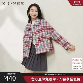 Xiran 2025 winter new fashion slim and versatile niche design lapel retro plaid quilted jacket for women red plaid m