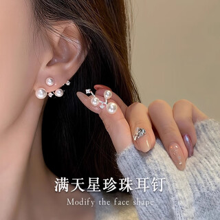 Ruihongxiang 999 sterling silver earrings, baby's breath pearl earrings for women, light luxury high-end earrings 2025 new popular earrings 999 sterling silver earrings, baby's breath pearl earrings