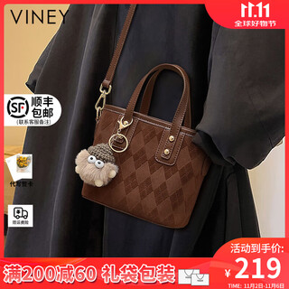 Viney bucket bag women's bag new handbag light luxury crossbody bag birthday gift for girlfriend and wife brown high-end practical shoulder bag fashionable niche brand versatile casual western style small bag