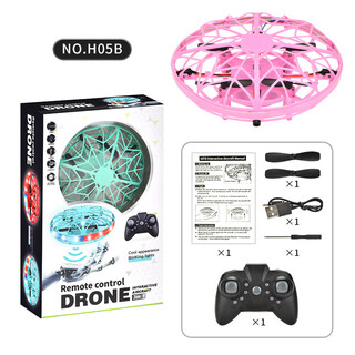 新款UFO智能飞碟感应飞行器手势悬浮四轴无人机儿童玩具飞机 粉色UFO--遥控器(炫酷灯光)