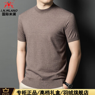 International milan light luxury high-end brand 100 pure woolen sweater men's short-sleeved t-shirt autumn and winter men's thin sweater half-sleeved bottoming men huazangka (gift box) m