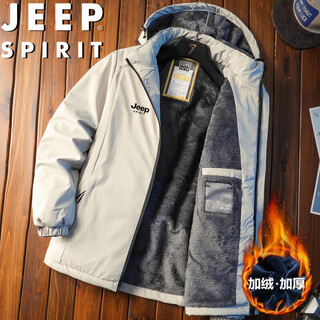 Jeep spirit jeep cotton autumn and winter jacket plus velvet thickened warm outdoor hooded sports top khaki xl