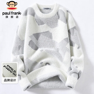 Paul frank sweater men's autumn and winter thick warm sweater men's trendy sweater jacket men's white xl