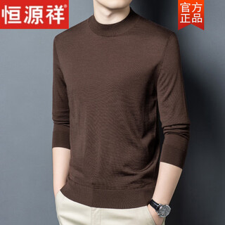 Hengyuanxiang 100% pure wool sweater men's autumn and winter half turtleneck casual inner warm sweater middle-aged and elderly warm base layer shirt