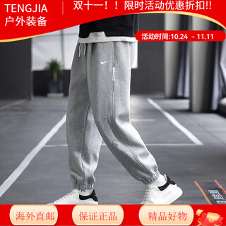 Nike (nike) pants men's sweatpants casual cuffed pants long pants sports pants men's running pants 6366 ck6366-063 terry cotton loose and breathable xl150-180jin jin equals 0.5 kg