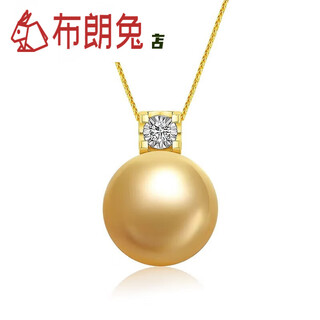 Brown rabbit 13-14mm seawater pearl large particle pendant gold round cubic chrome oxide gold 13-14mm -14mm