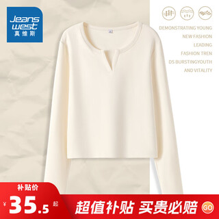Jeanswest autumn tops for women 2025 new autumn slim fit v-neck design inner bottoming shirt autumn long-sleeved t-shirt jr apricot 8170 m 165/88a