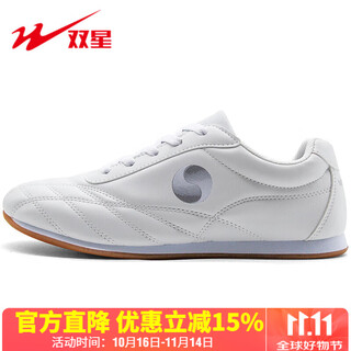 Double star tai chi taekwondo practice beef tendon thin-soled square martial arts soft leather sports competition training shoes for middle-aged and elderly men and women