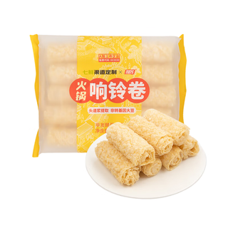 Zuming hotpot season zuming hotpot ring roll 120g