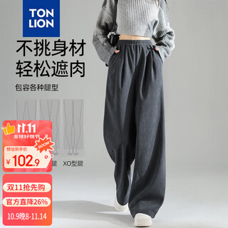 Tonlion 2024 women's loose casual wide leg pants wp dark gray/second batch l