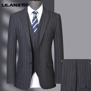 Lilan wool three-piece suit men's striped middle-aged engagement wedding formal suit men's 9836 gray stripe m 170/46