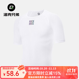 Rock brothers sweatshirt men's quick-drying breathable short-sleeved top sports bottoming road cycling jersey summer white (xl/xxl)