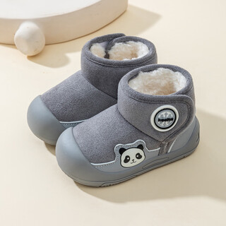 Bradmiller men's and women's baby short boots cotton shoes winter plus velvet children's large cotton shoes soft sole toddler warm infant snow boots 8037 gray 18 inner length 13.3cm suitable for feet around 12.3cm long