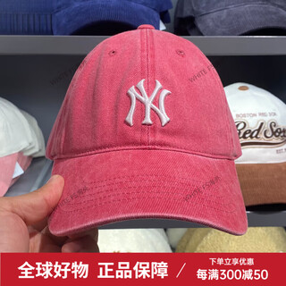 Major league baseball (mlb) hat dodgers la letter men and women trendy fashion washed old baseball cap cpvv1 washed red