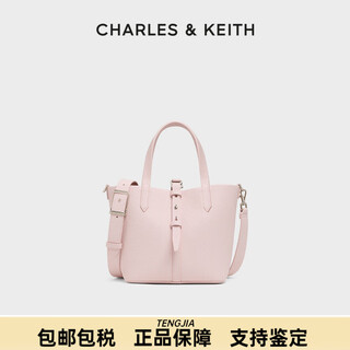 Charles&keith25 autumn simple commuting portable bucket bag vegetable basket bag holiday gift cotton candy pink marshmallow powder