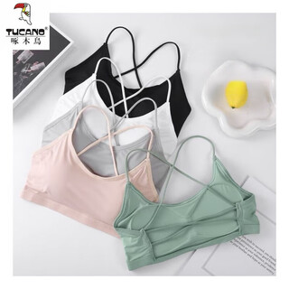 Woodpecker beauty back ice silk thin underwear women's thin shoulder strap tube top fixed bra pad small camisole no rim bra black + white m 70-90jin jin equals 0.5 kg