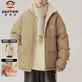 Big-mouthed monkey (paul frank) double-sided cotton coat for men in winter thickened velvet jacket for men warm cotton coat and jacket for men light army green l