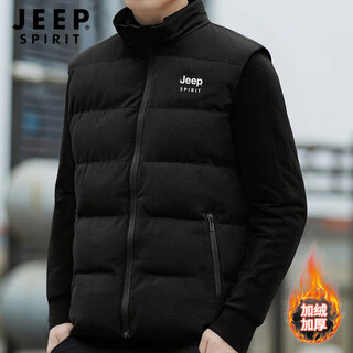 Jeep spirit jeep vest men's thickened warm stand-up collar waistcoat vest fashionable vest men's autumn and winter korean style casual jacket