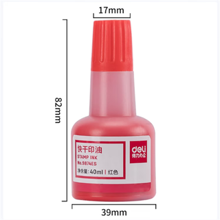 Deli 40ml financial seal quick-drying clean ink ink pad financial supplies office supplies red 9874