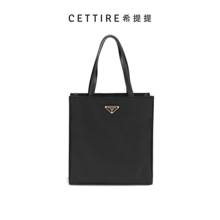 Prada re-nylon triangle logo tote black one size