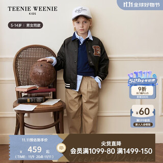 Teenie weenie bear children's clothing 25 new fall fashionable baseball collar jacket for boys and girls, black 140cm