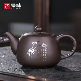 Haofeng 2025 new purple sand teapot complete tea set set purple sand teapot single teapot as a souvenir gift